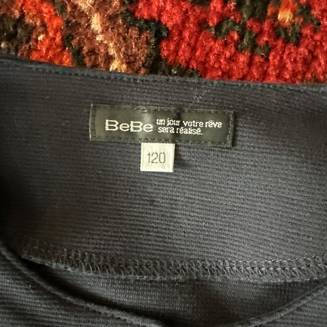 BEBE 花柄フォーマルワンピース