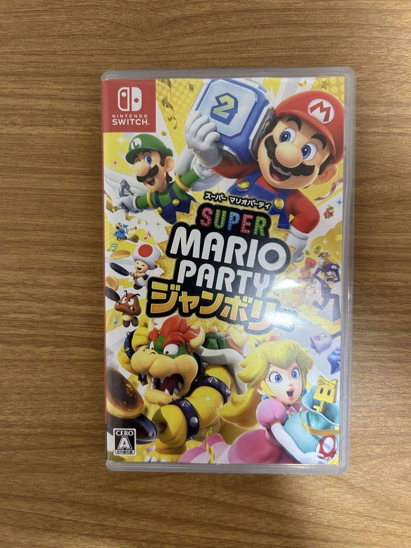 スーパーマリオパーティージャンボリー　Switch 5,369円