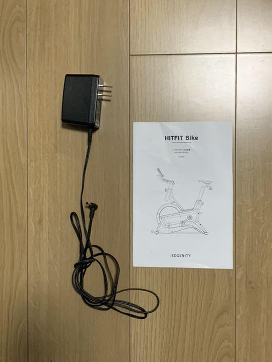 爆買い国産 フィットネスマシン HITFiT Bike1 - zwift対応 - LCyov-m32085111779 安い特価