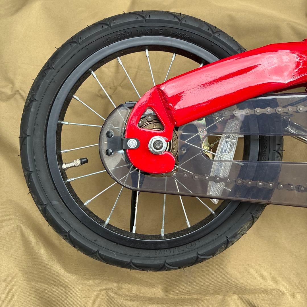 へんしんバイクX14