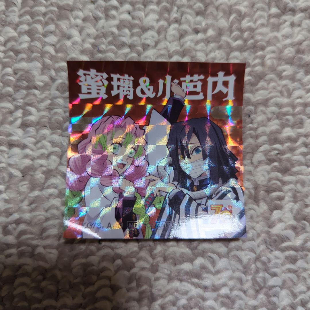 鬼滅の刃 缶バッジ 42点セット 煉獄 無一郎 蜜璃 小芭内 善逸 他 鬼滅の刃 缶バッジセット 時透無一郎 我妻善逸 - メルカリ