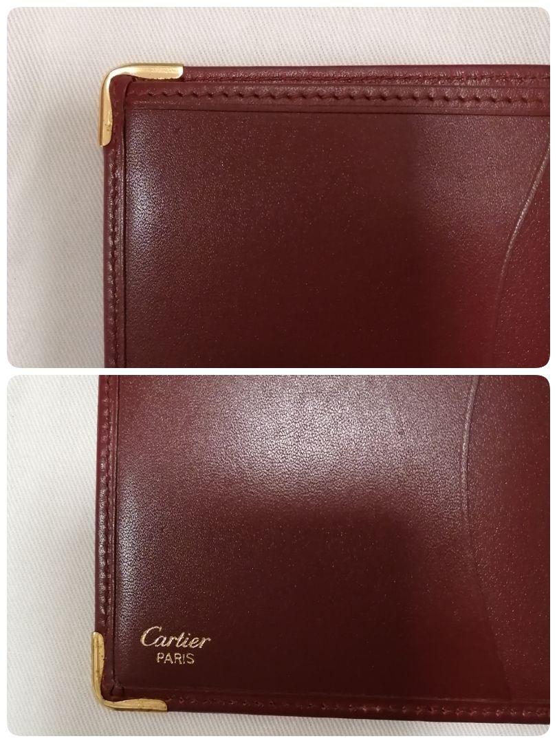 ★レア★美品【カルティエ マストライン】2つ折り財布 札入れ ボルドー ★レア★美品【カルティエ マストライン】2つ折り財布 札入れ ボルドー