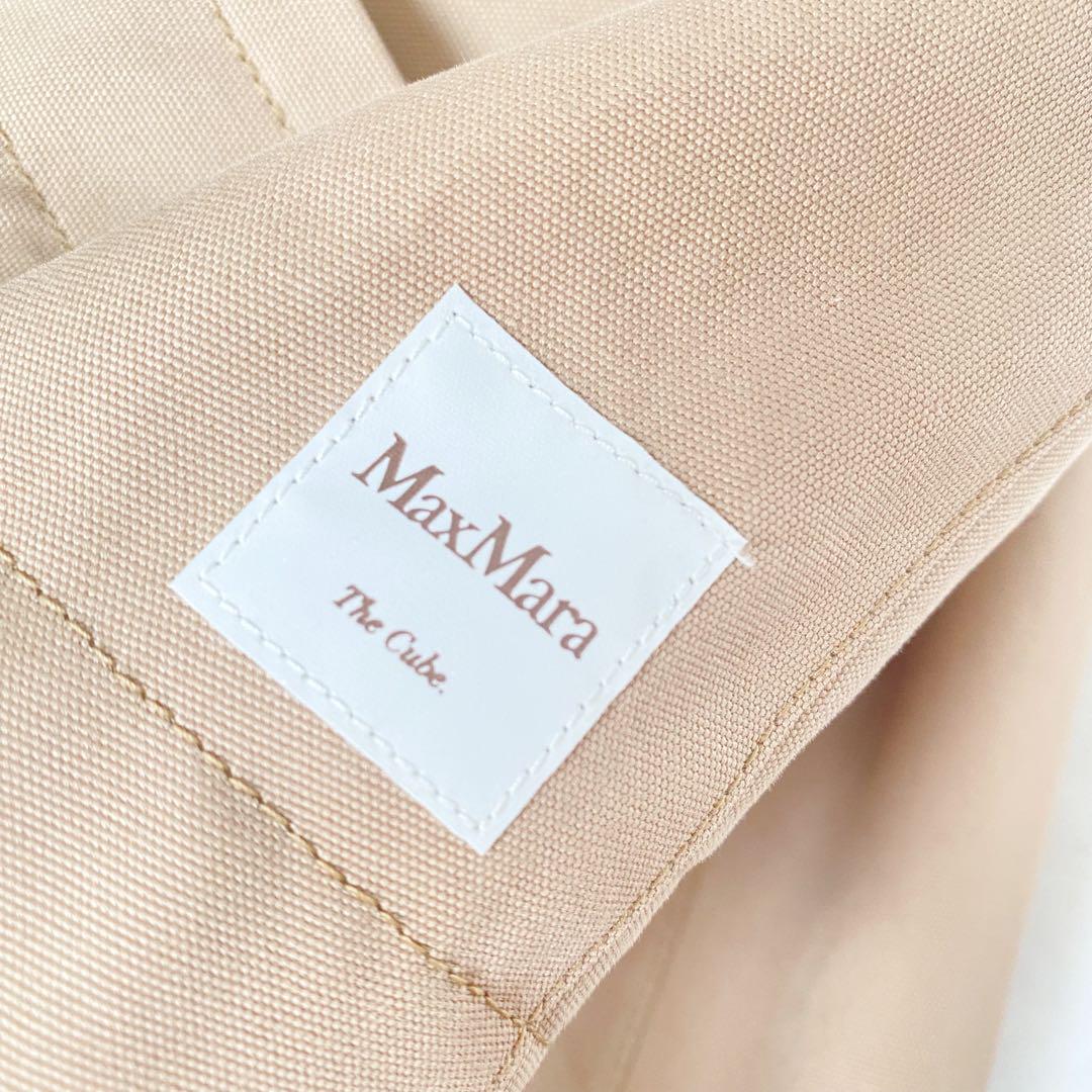 ★美品★マックスマーラ MaxMara The Cube トレンチコート★
