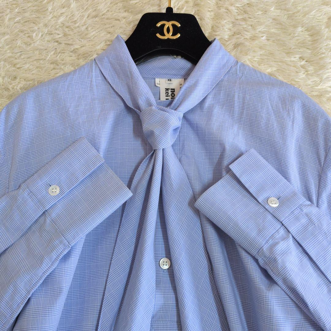 日本製　noir kei ninomiya　ボウタイロングワンピース　コットン