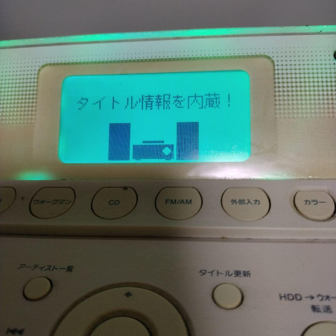 SONYＨＤＤオーディオコンポ　スビーカー セット出品です。 SONYHDDオーディオコンポ スビーカー セット出品です。 その他