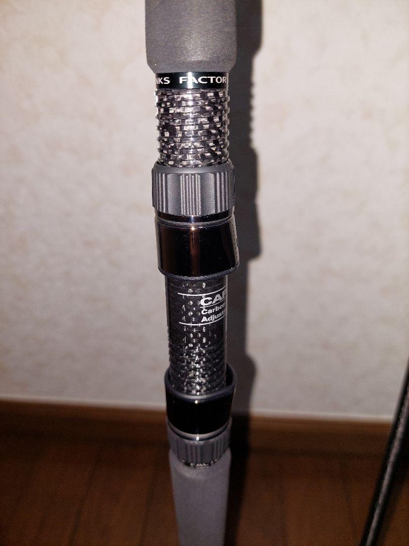 G-クラフト MOSSHOKUSEI [MS-1102HS-TR　新品