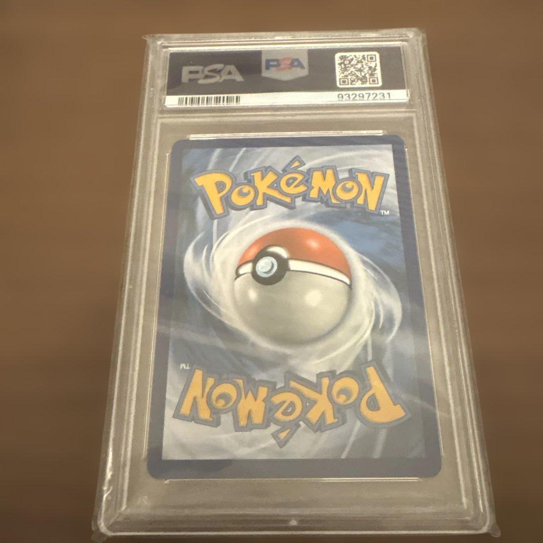 美品】 PSA10 ゴッホピカチュウ - メルカリ