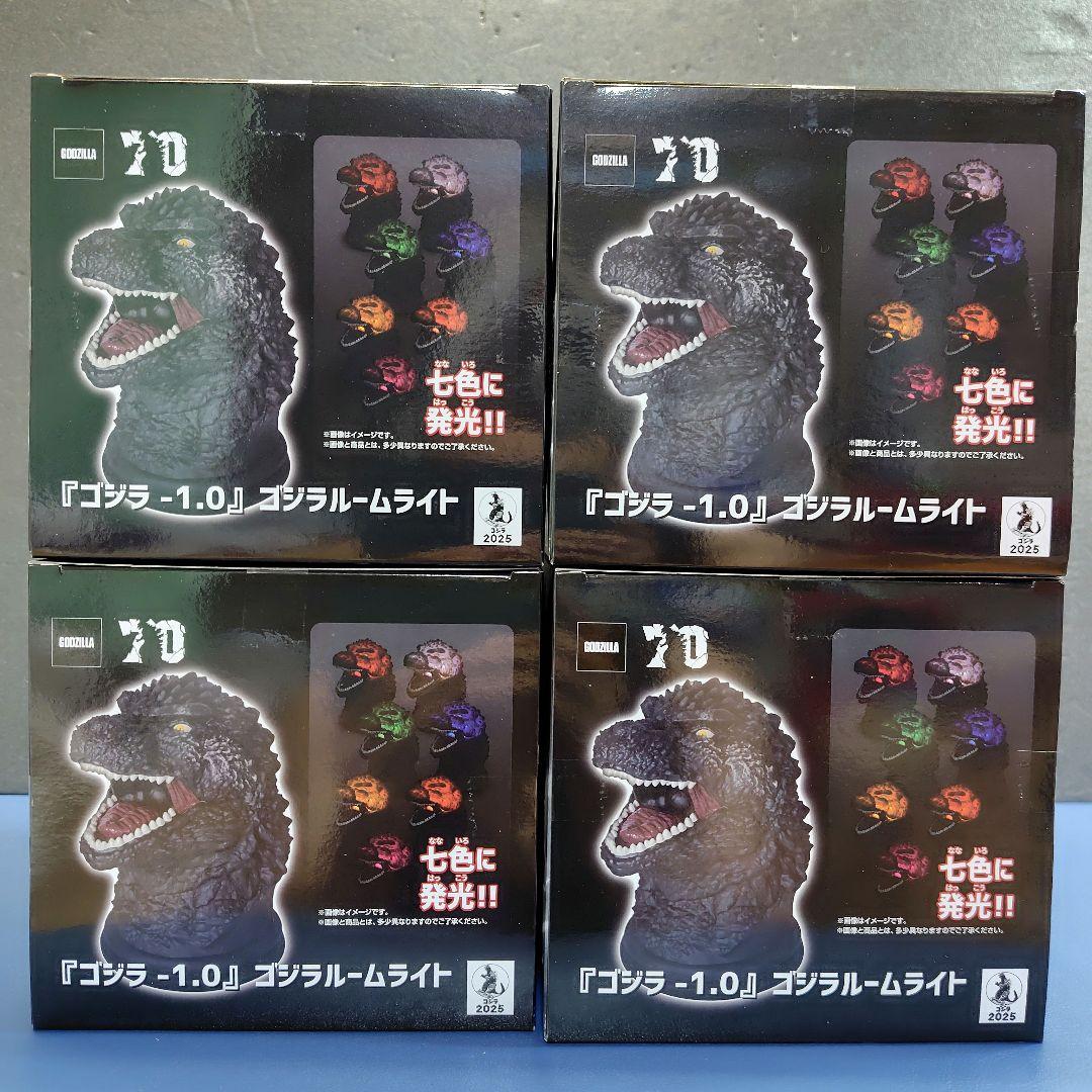 GODZILLA　ゴジラ-1.0　ルームライト　アートヴィネット　4点セット ゴジラ-1.0』 アートヴィネット ゴジラ、ルームライトセット