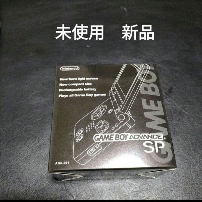 ゲームボーイアドバンスsp 未使用　新品 gameboy advance