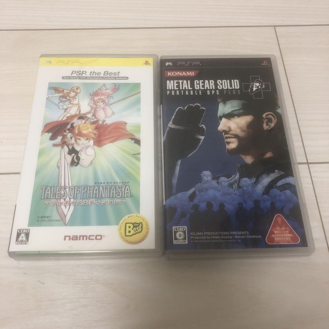 テイルズオブファンタジア&メタルギアソリッドポータブルオプスプラス