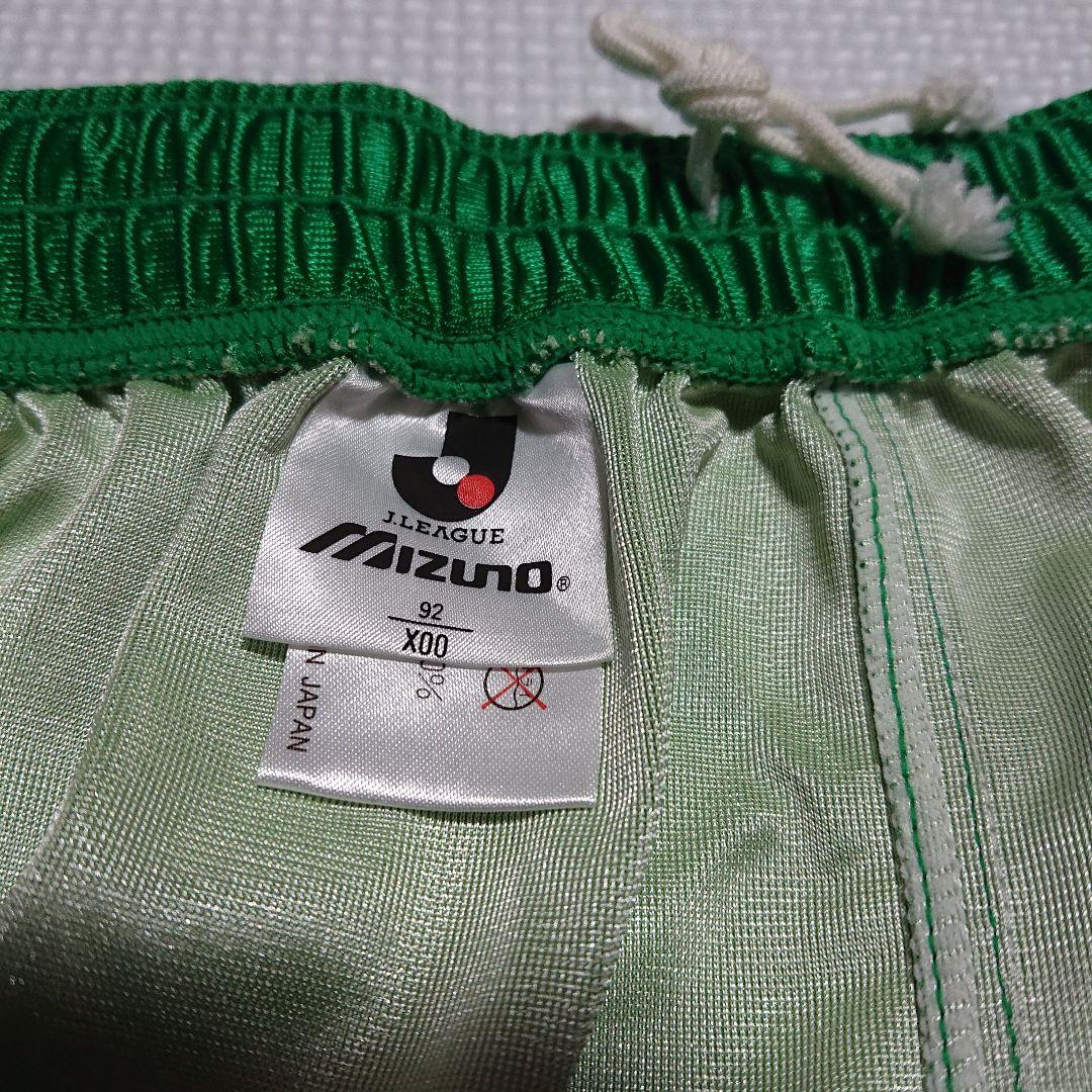 支給品】 ジェフユナイテッド千葉 支給 ミズノ パンツ