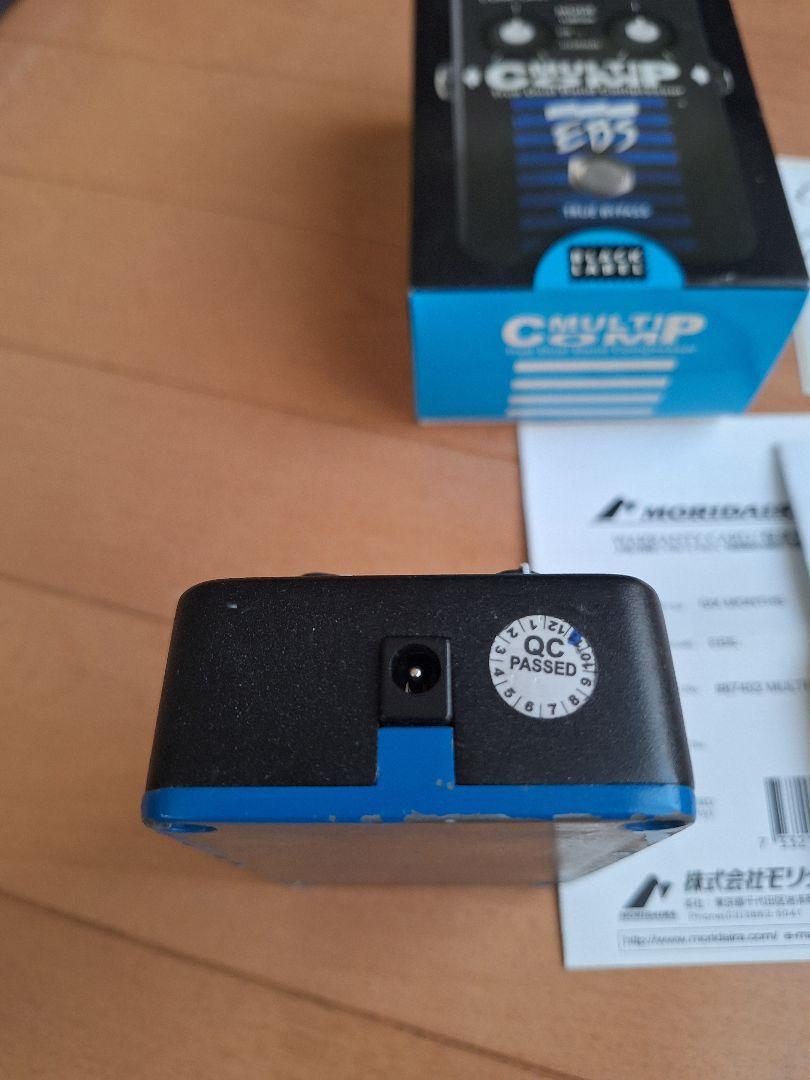EBS MultiComp ベースエフェクター ebs