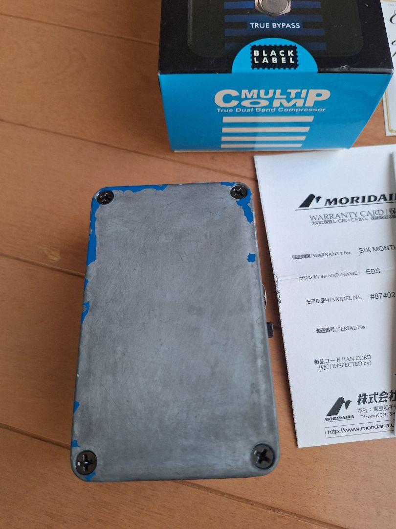EBS MultiComp ベースエフェクター ebs