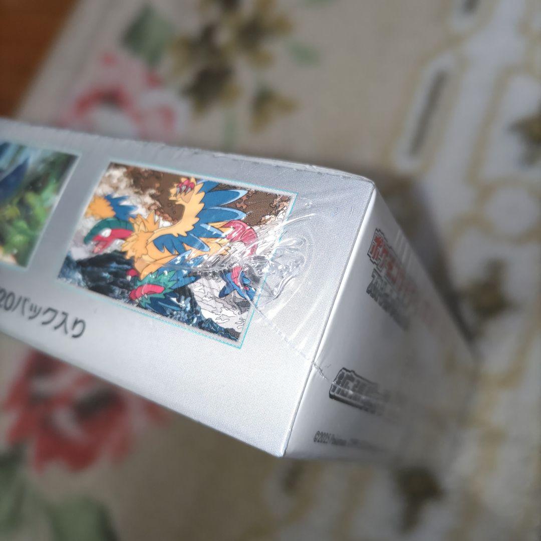 N*u様 ポケモンカードゲーム ホワイトフレア シュリンク付き
