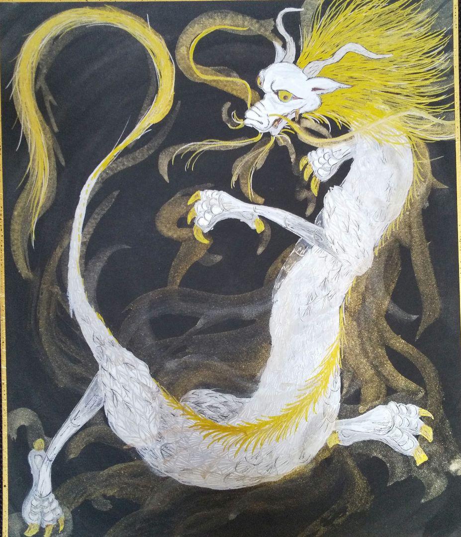 編白金龍 ﴿色紙(18×21cm) 原画 龍神 開運絵画 龍 龍の絵 御神水