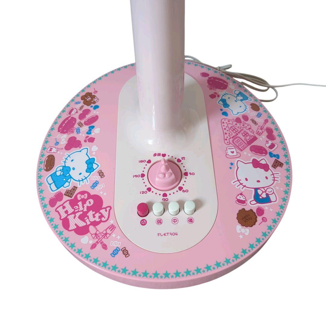 美品】ハローキティ 30cm リビング扇風機 FL-KT304