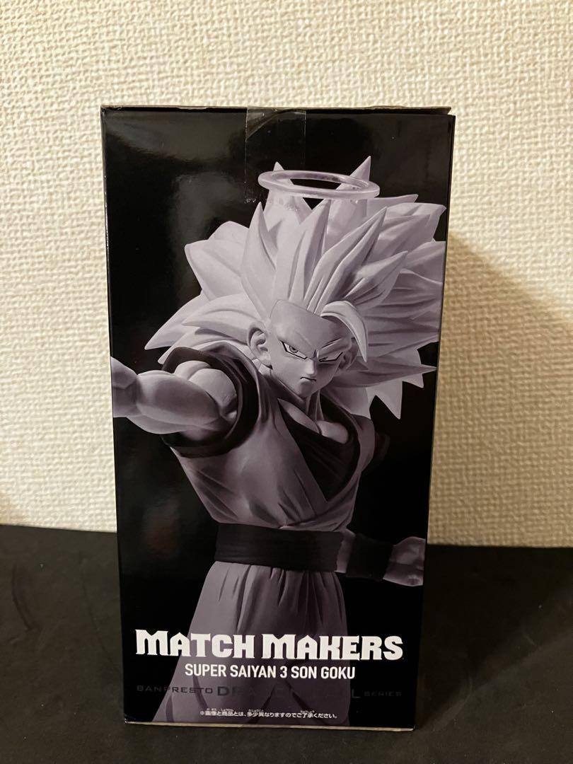 ドラゴンボールZ MATCH MAKERS 超サイヤ人3 孫悟空 22体セット