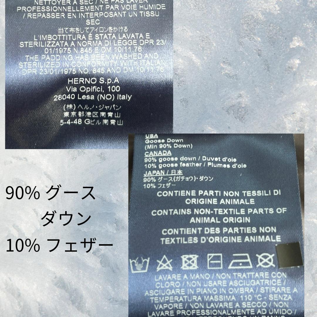 HERNO ヘルノ ダウンベスト グレー サイズ52