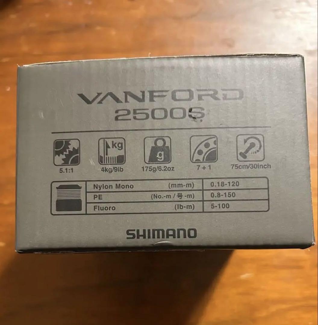ヴァンフォード2500S未使用カスタム品　10BB仕様PE0.6号付き