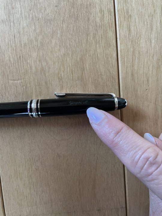 がやや MONTBLANC ボールペン hvfV4-m32091843588 マイスターシュテュック じます