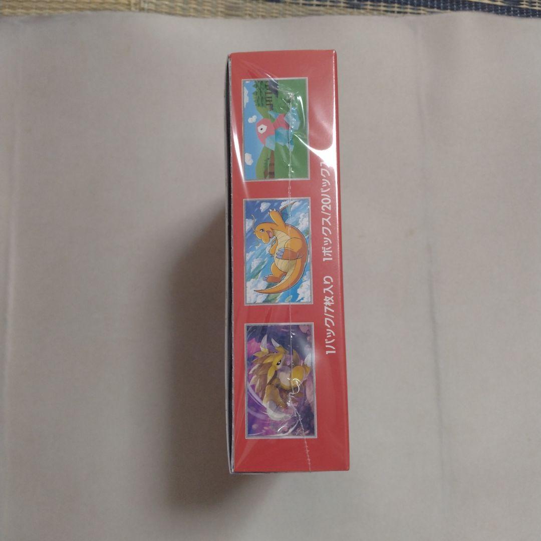ポケモンカードゲーム 151