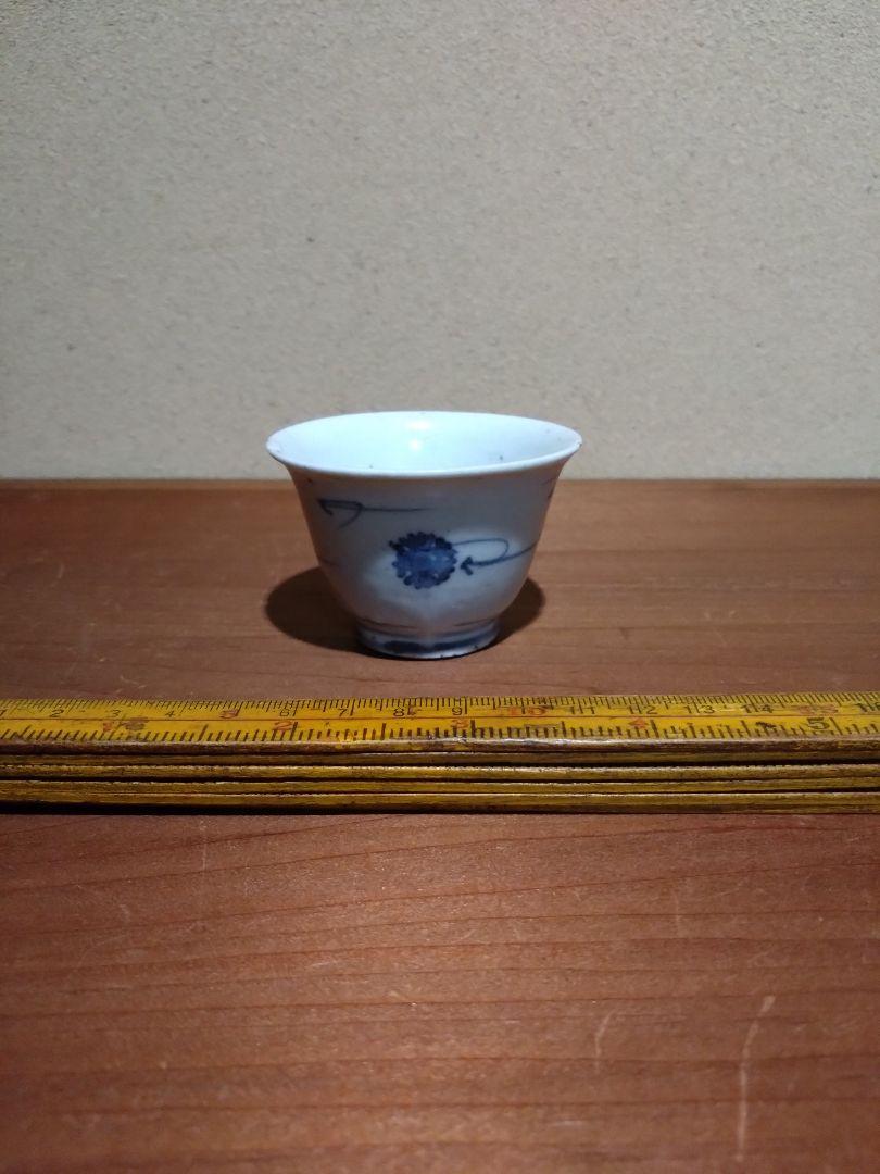 古伊万里 蒟蒻印判 雪輪折松葉紋 猪口 盃 蕎麦猪口 こんにゃく印判 古伊万里 蒟蒻印判 雪輪折松葉紋 猪口 盃 蕎麦猪口 こんにゃく印判