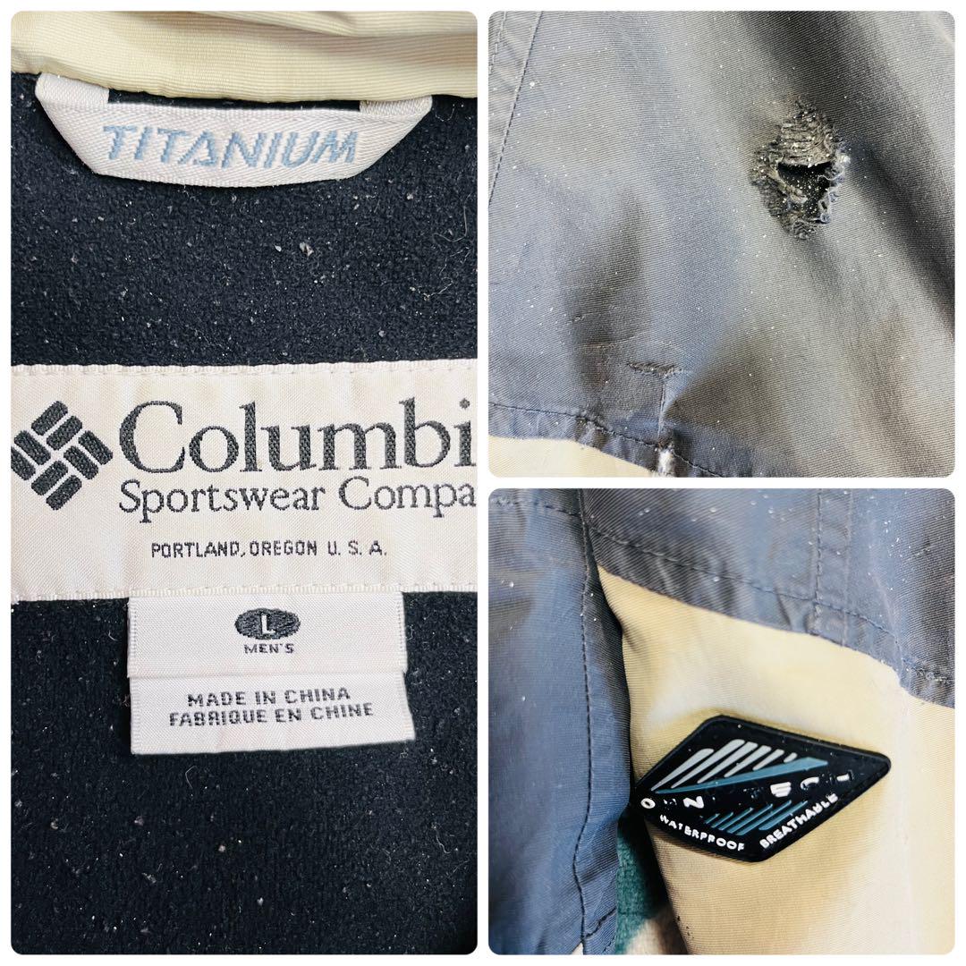 【Columbia】ブランドロゴ刺繍◎スキーウェア◎ポケット多数