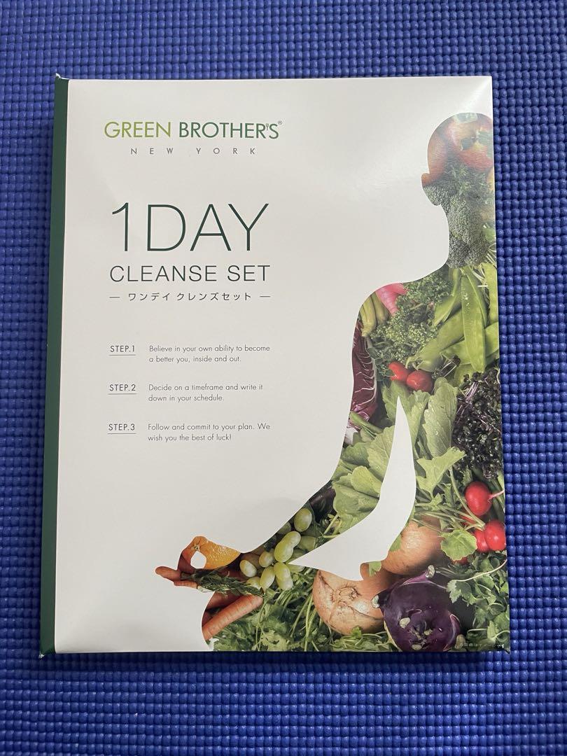 GREEN BROTHERS 1DAY CLEANSE SET - ダイエットサプリ新品