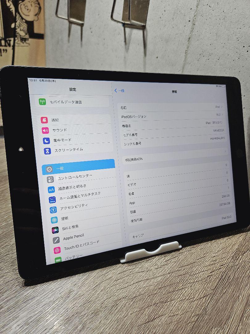 第9世代 Cellularモデル