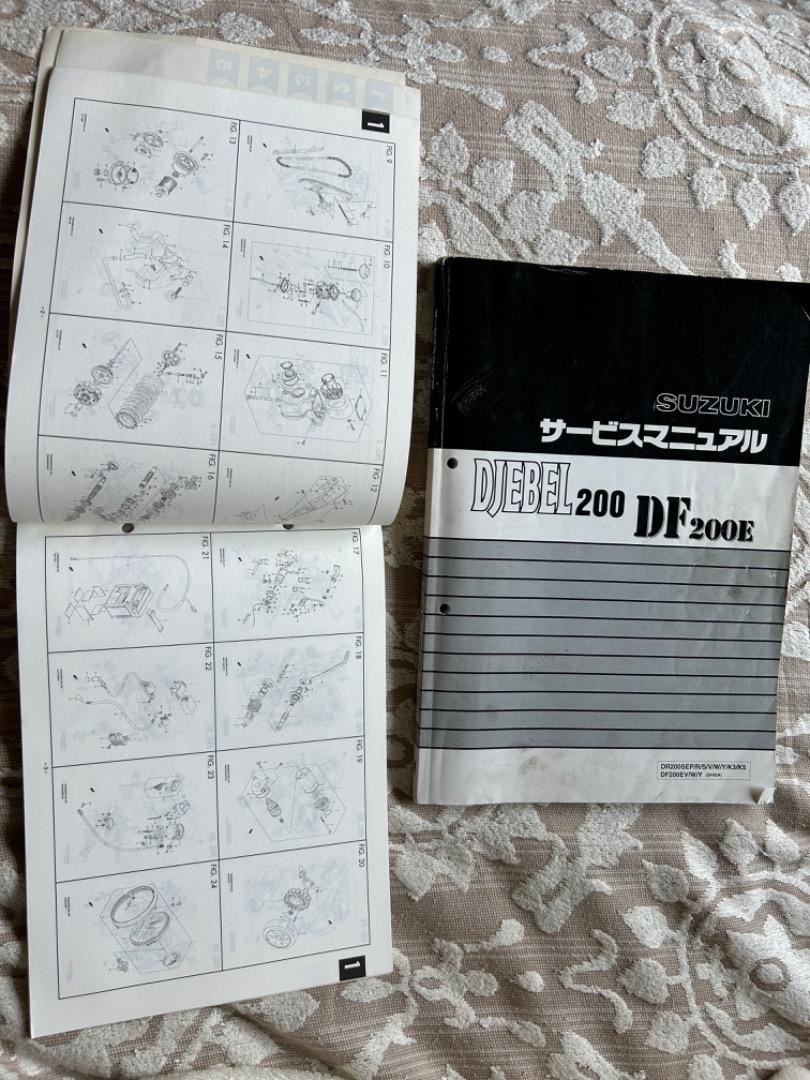 ジェベル200 サービスマニュアルDF200E / パーツカタログ 正規整備書