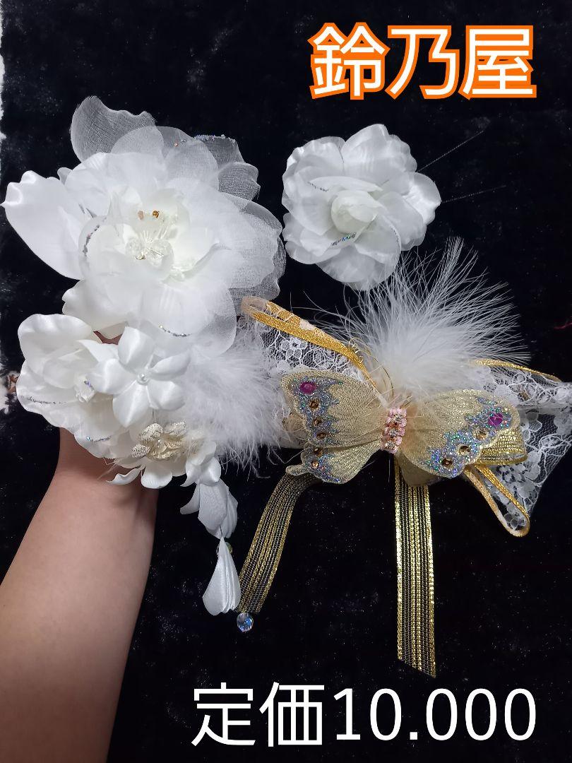 鈴乃屋】卒業式 髪飾り ブライダル 結婚式 ヘアアクセサリー 3