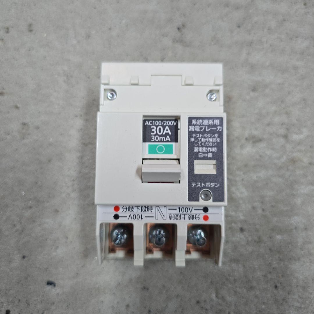 Panasonic BSHE33033 漏電遮断器 30A