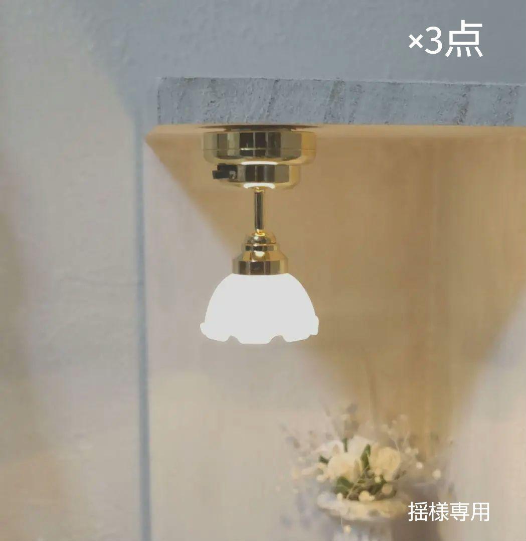 【最安値に挑戦】 相模丸さま専用アンテナステー左右-限定完売モデル アクセサリー