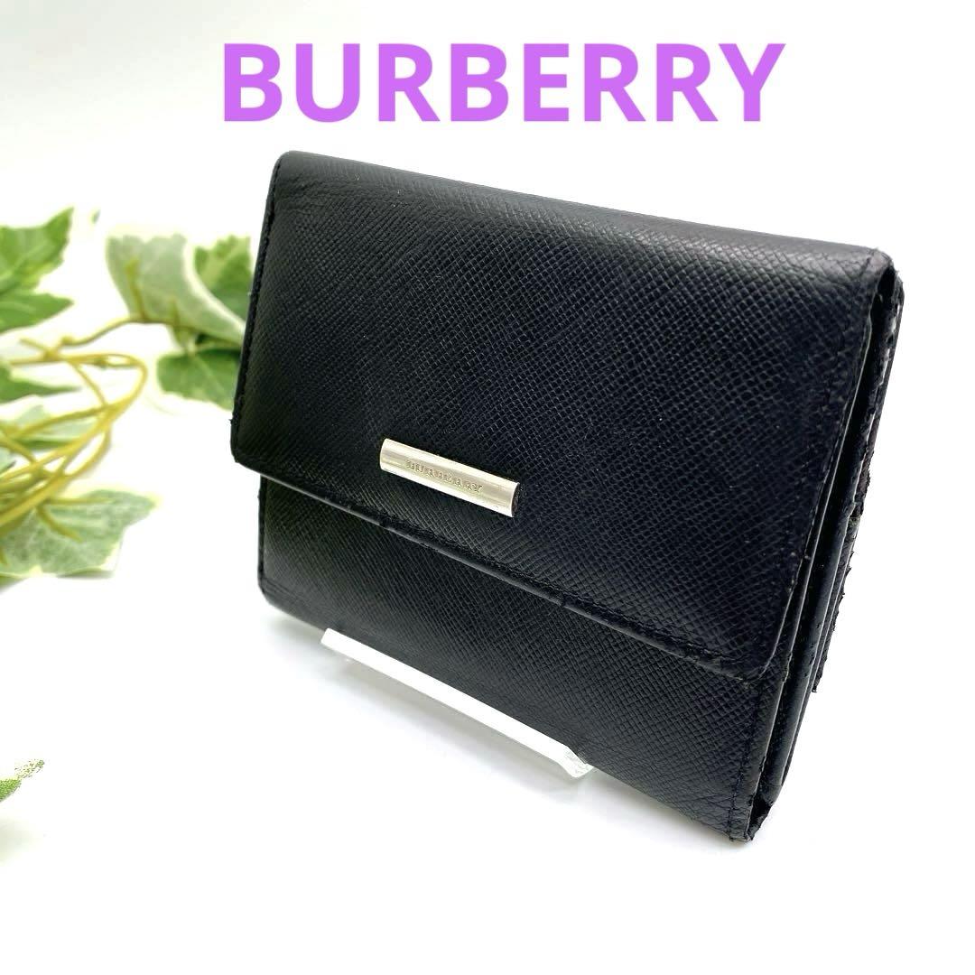 BURBERRY 黒 三つ折り財布 Burberry 三つ折り財布 黒