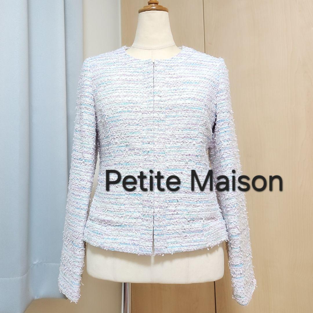 美品✨定価 27,800円✨Petite Maison　ツイードジャケット　38