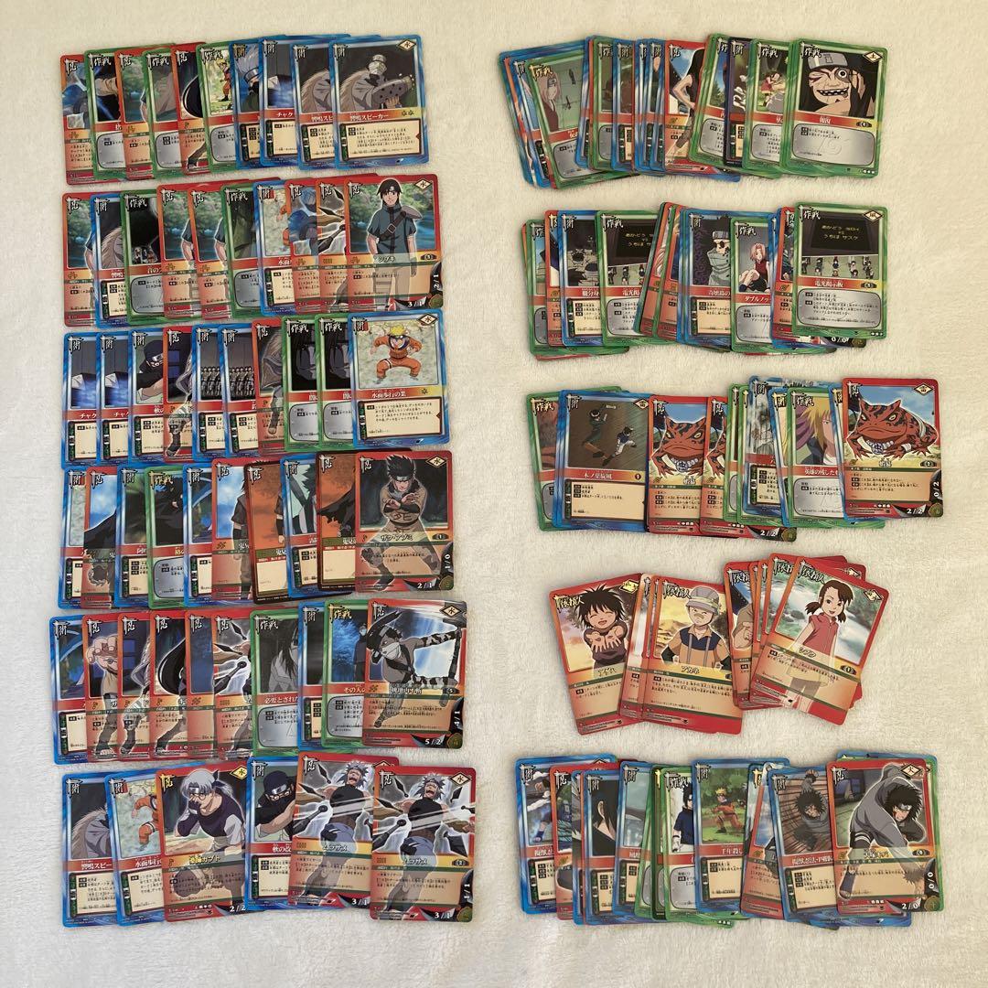 ナルト NARUTO カードゲーム 画像1