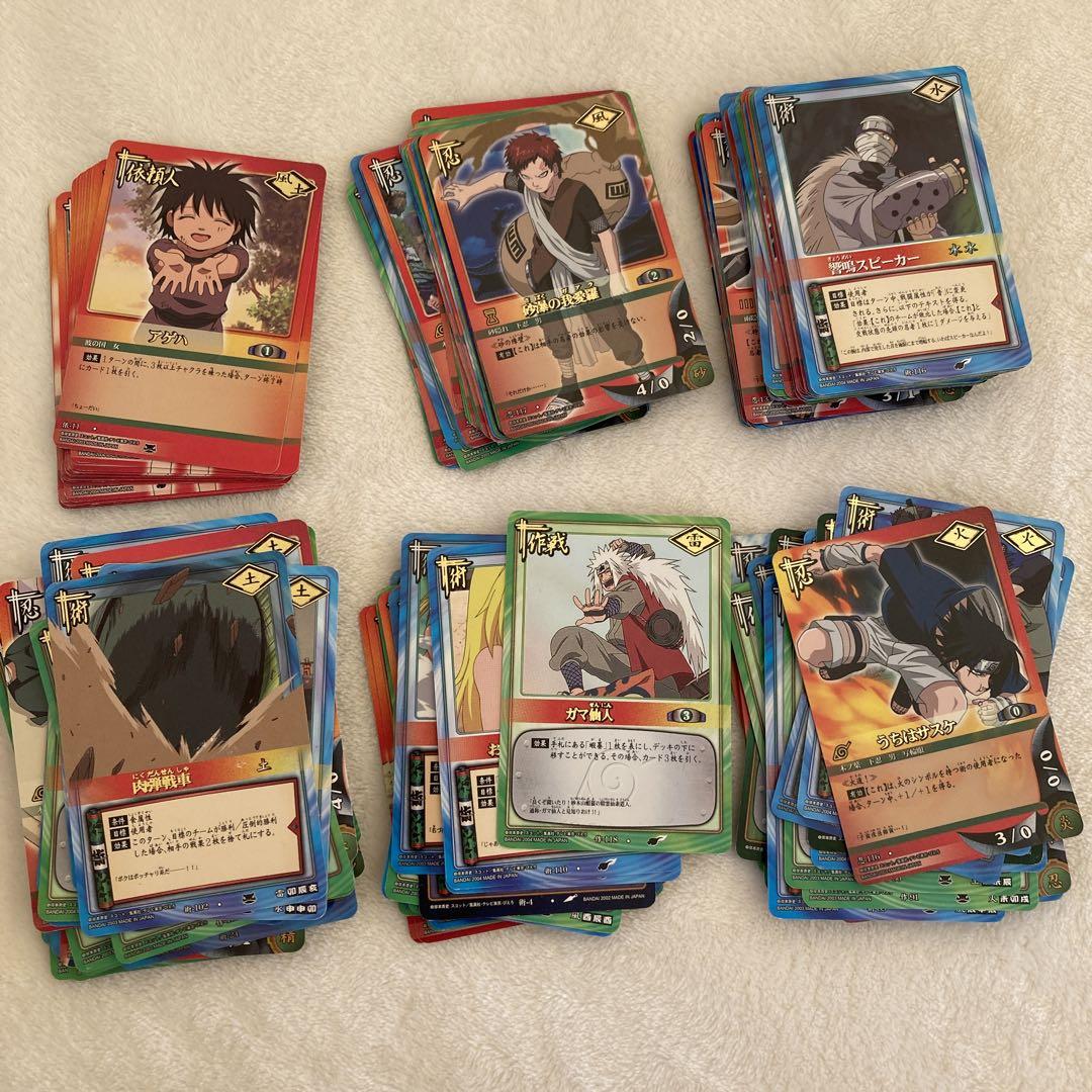 ナルト NARUTO カードゲーム 画像2