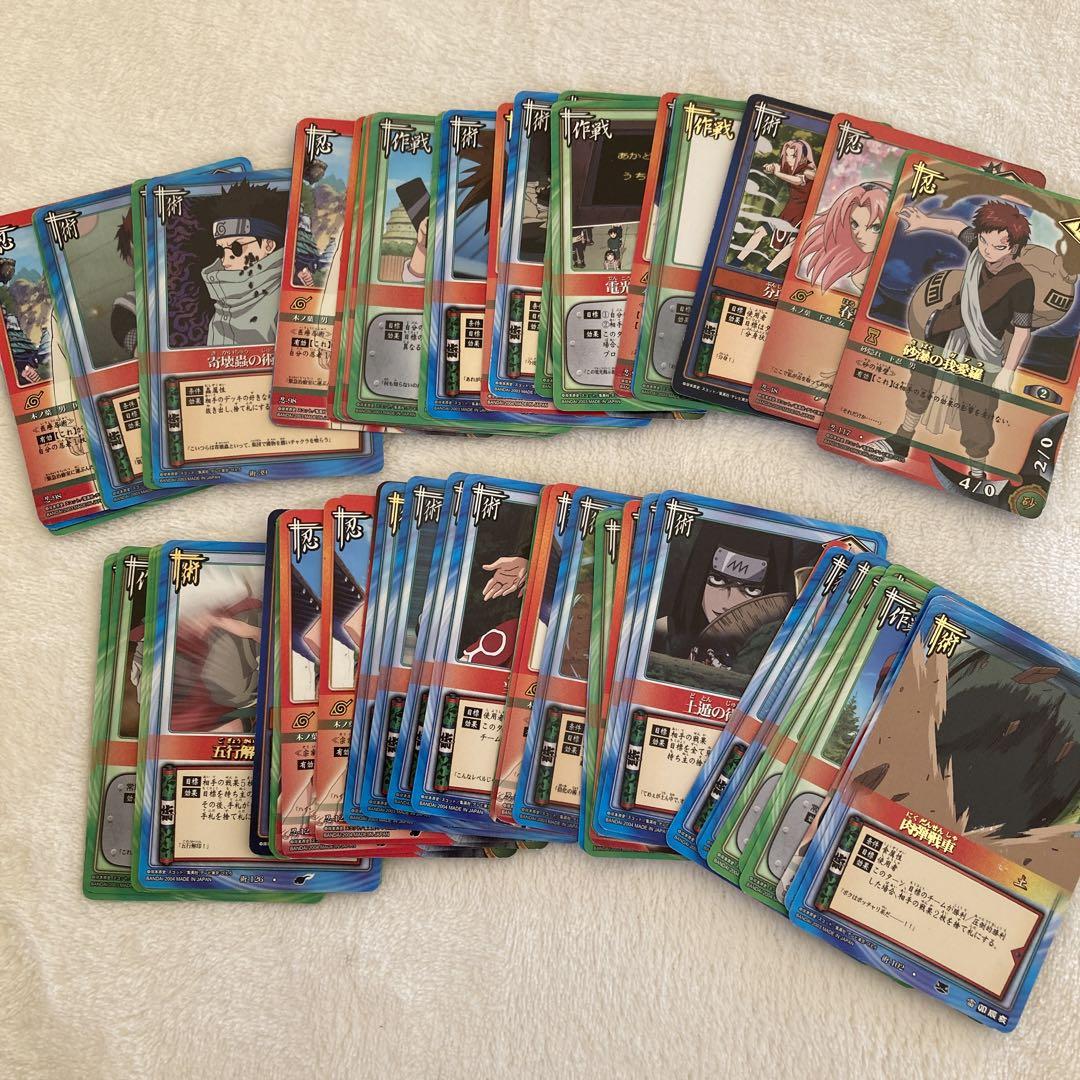 ナルト NARUTO カードゲーム 画像4