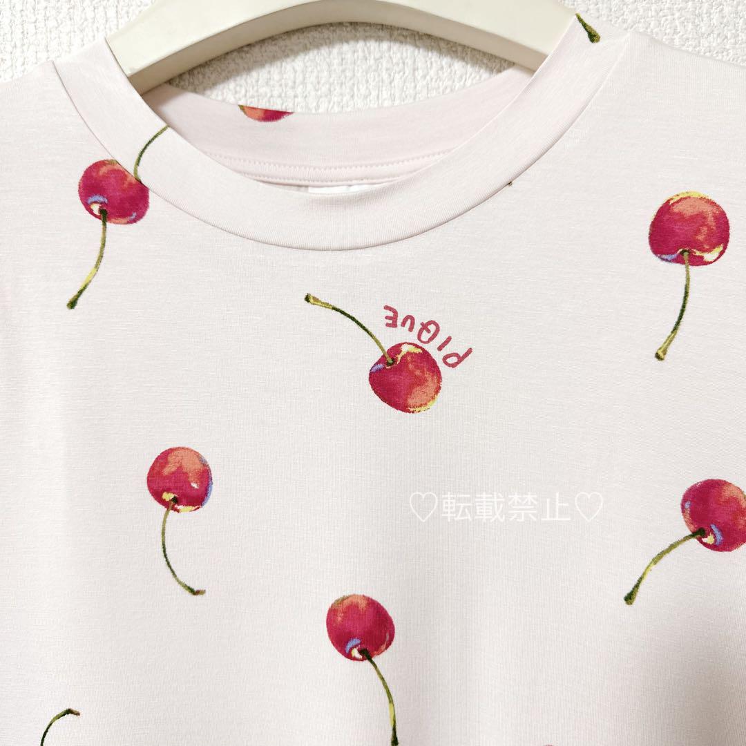 【接触冷感】チェリー柄Tシャツ& ショートパンツ