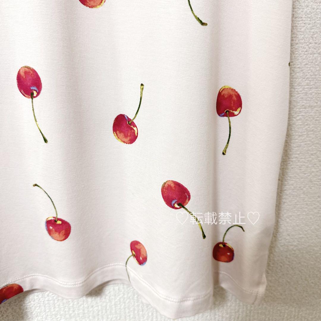 【接触冷感】チェリー柄Tシャツ& ショートパンツ