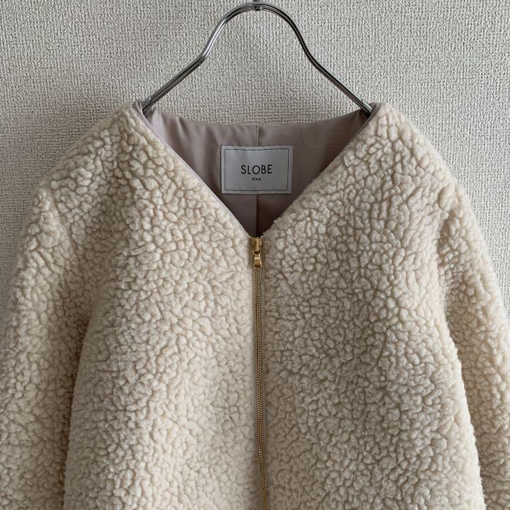 SLOBE ボアVネックノーカラー ブルゾン NybIM-m32097406326 IENA 限定30%OFF