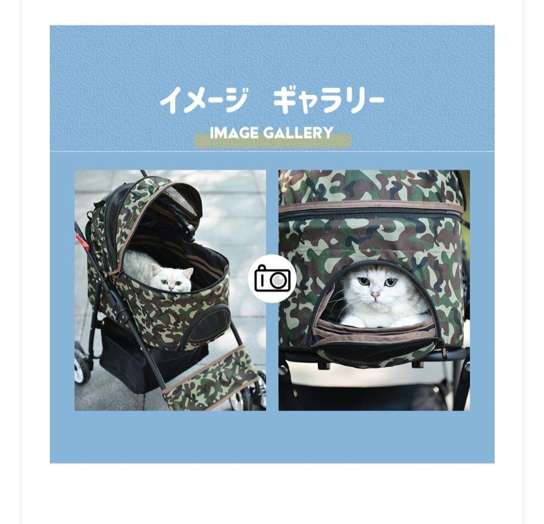 ペットカート　4輪　分離式　犬用品　折りたたみ　レッド