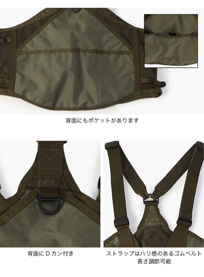 新品未使用　BRIEFING TACTICAL TOOL VEST 焚き火ベスト