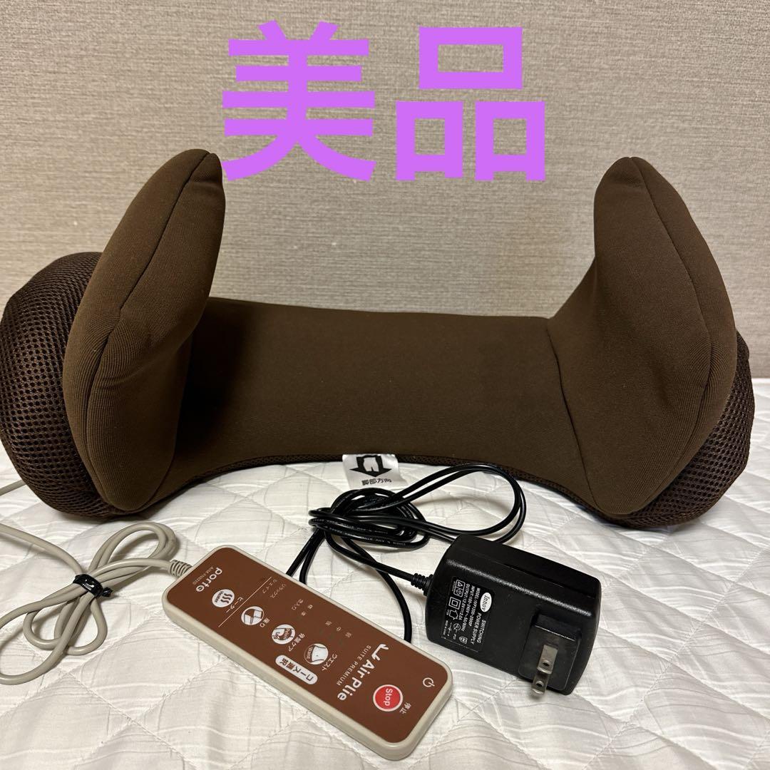 エアプリエ スィートプレミアAir Plie ブラウン