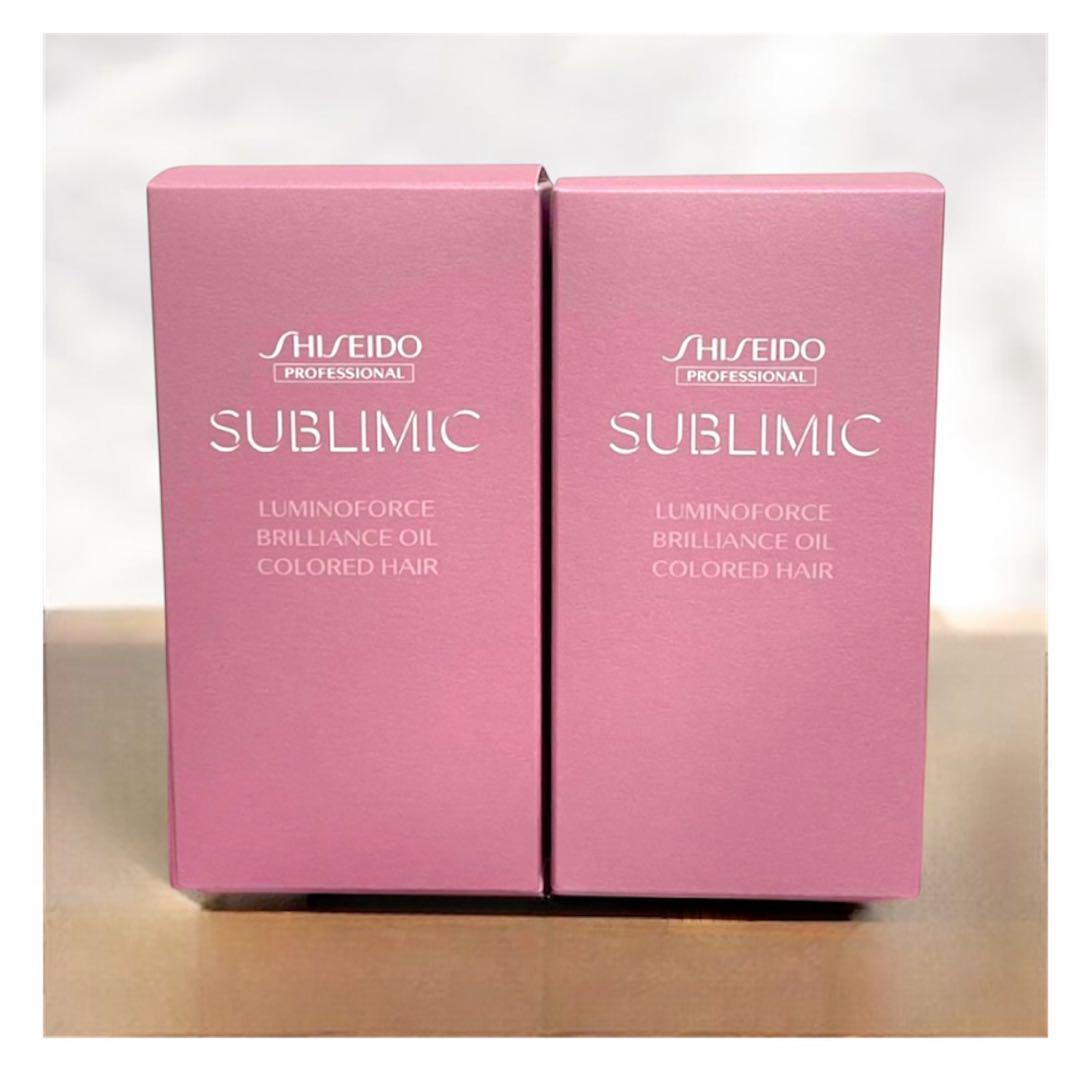 ルミノフォース ブリリアンスオイル 100mL 2本セット ヘアカラー用