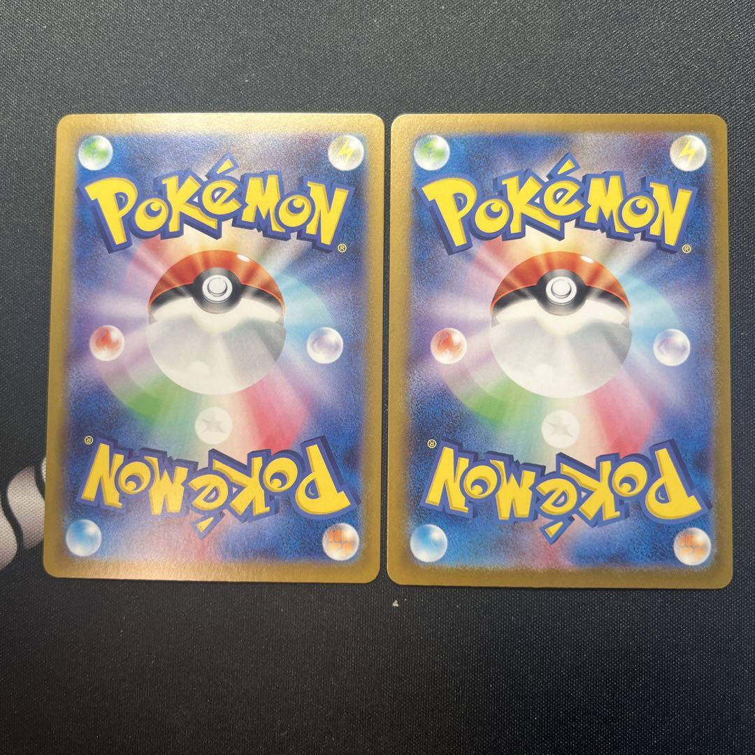 ポケモンカード　改造ハンマー　プロモ　CL2025