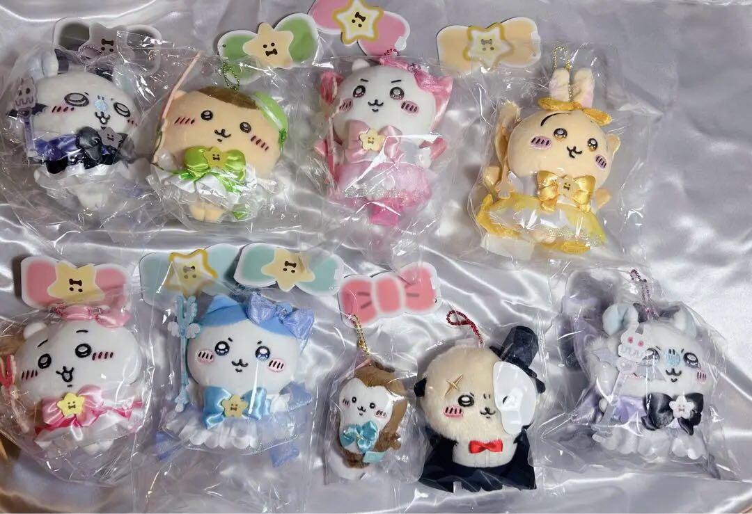 まじかるちいかわ　初代マスコット　超まじかるちいかわ　9点セット