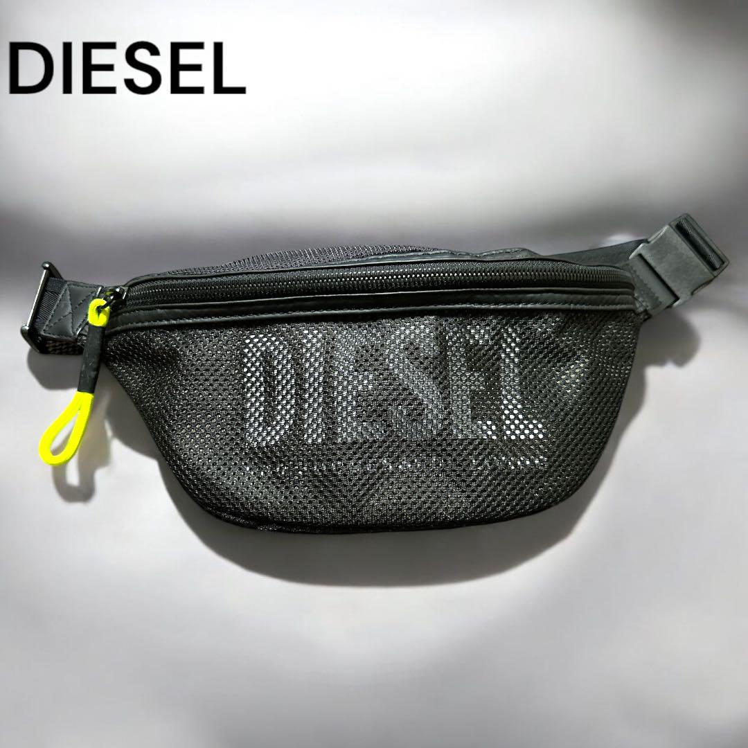DIESEL 美品 ユニセックス ロゴメッシュ ボディバッグ