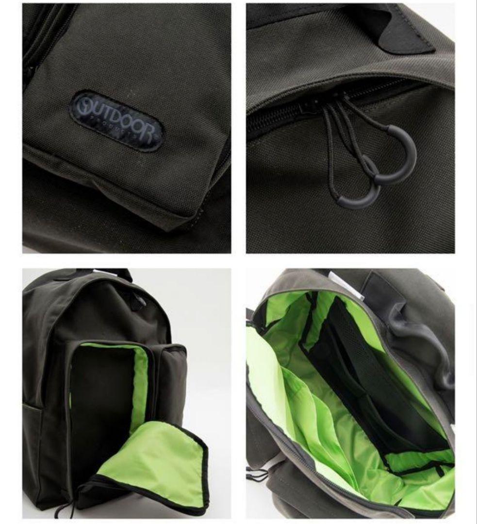 BAL × OUTDOOR DOUBLE POCKET BACK PACK
