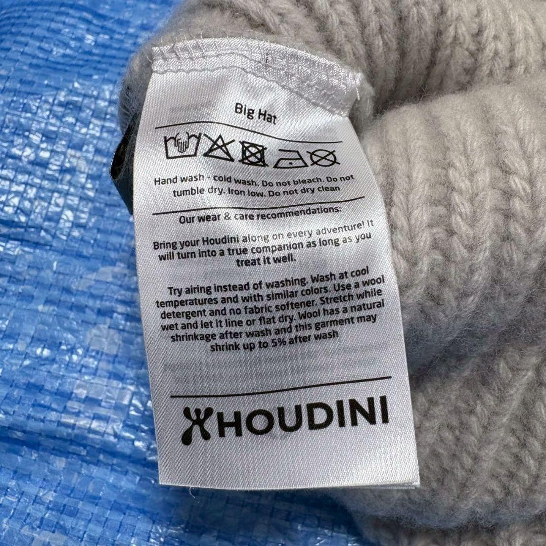 フーディニHOUDINI